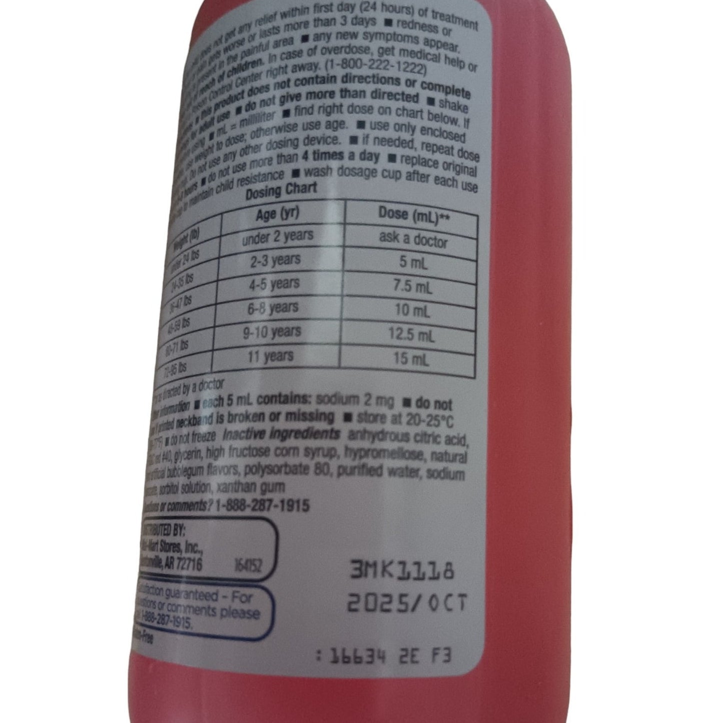 Equate Children's Ibuprofen Oral Suspension (NSAID), Bubble Gum Flavor, 8 fl oz