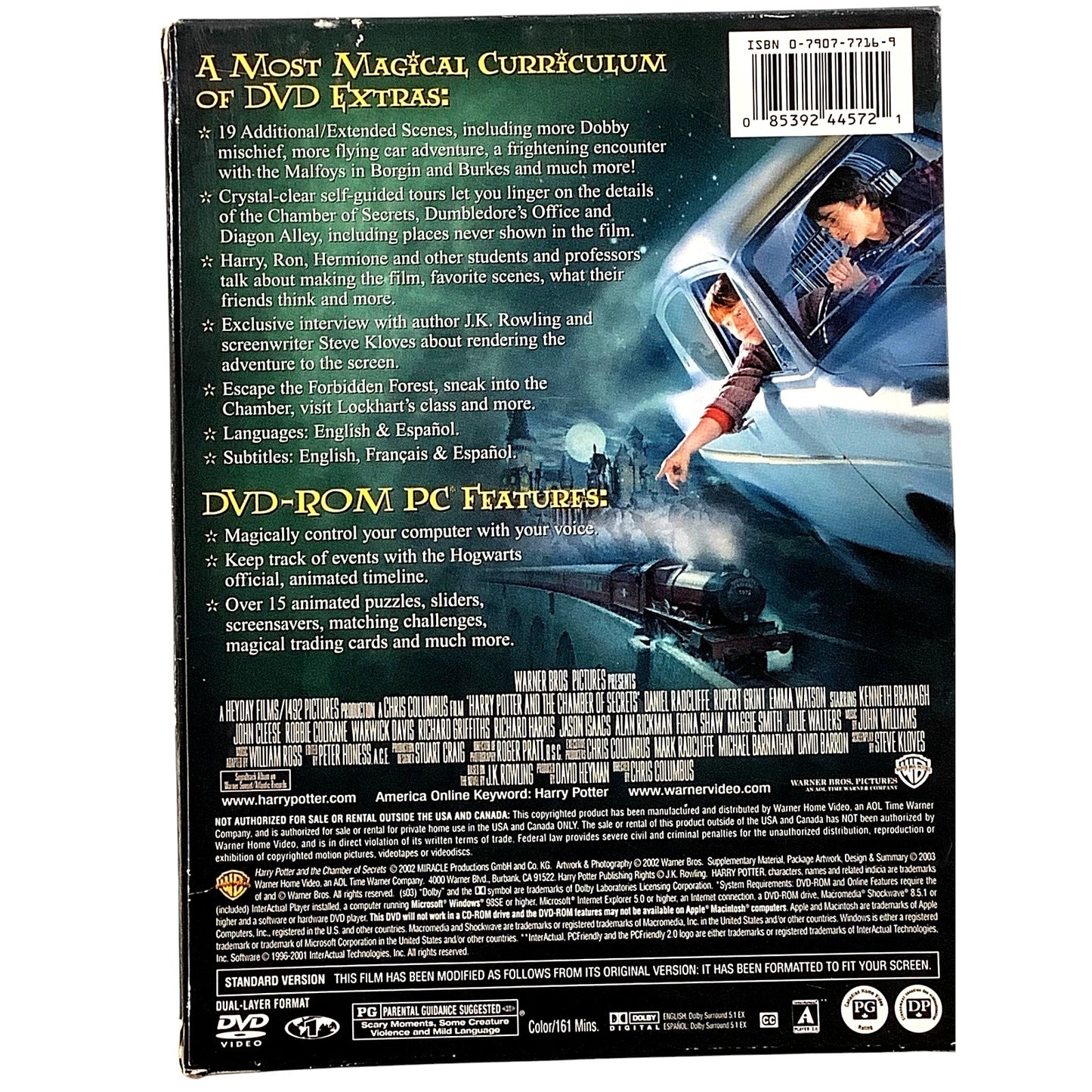 Harry Potter and the Chamber of Secrets (Full-Screen Edition, 2002) Adventure