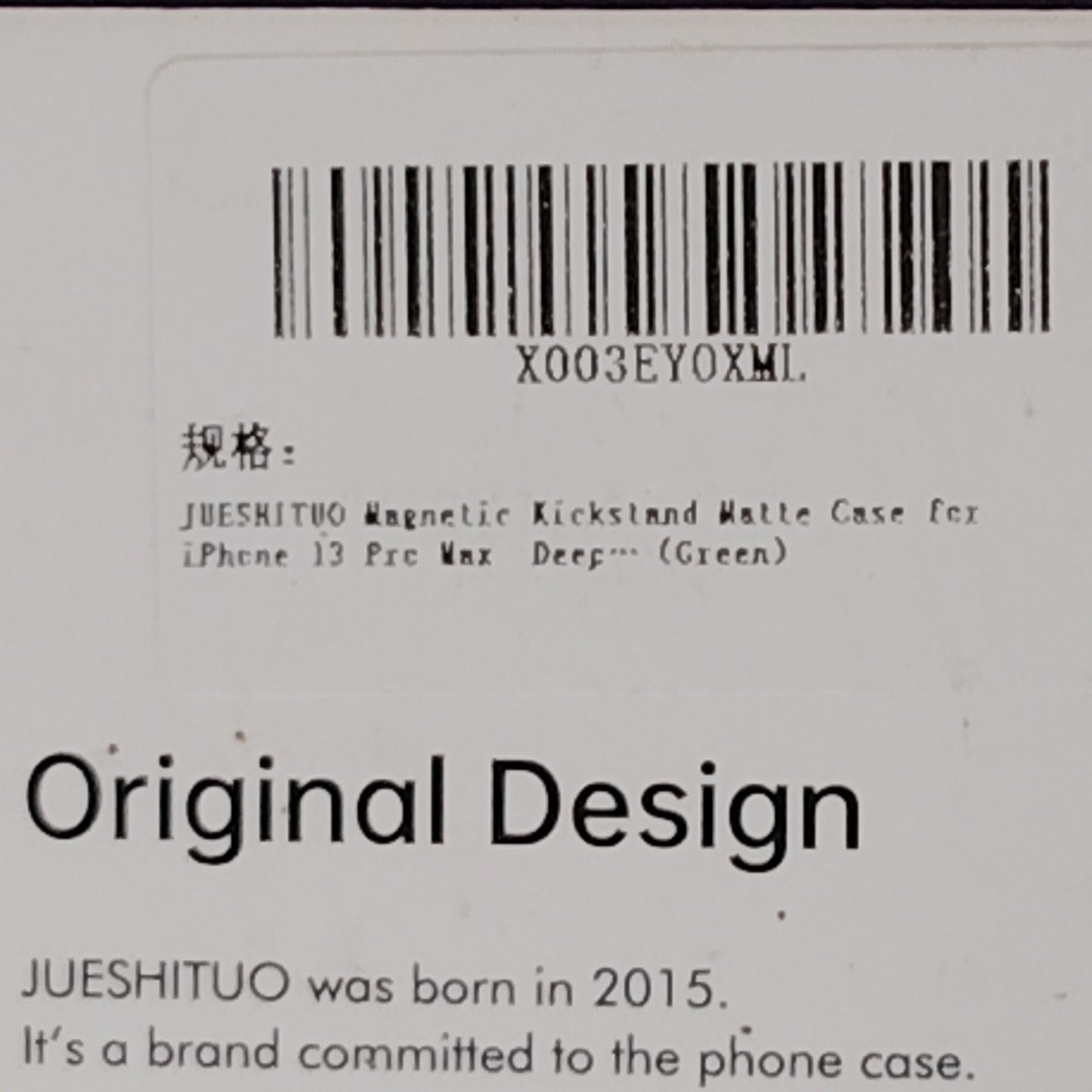 Magnetic Clear Case With Deep Green Trim For iPhone 13 Pro Max Phone