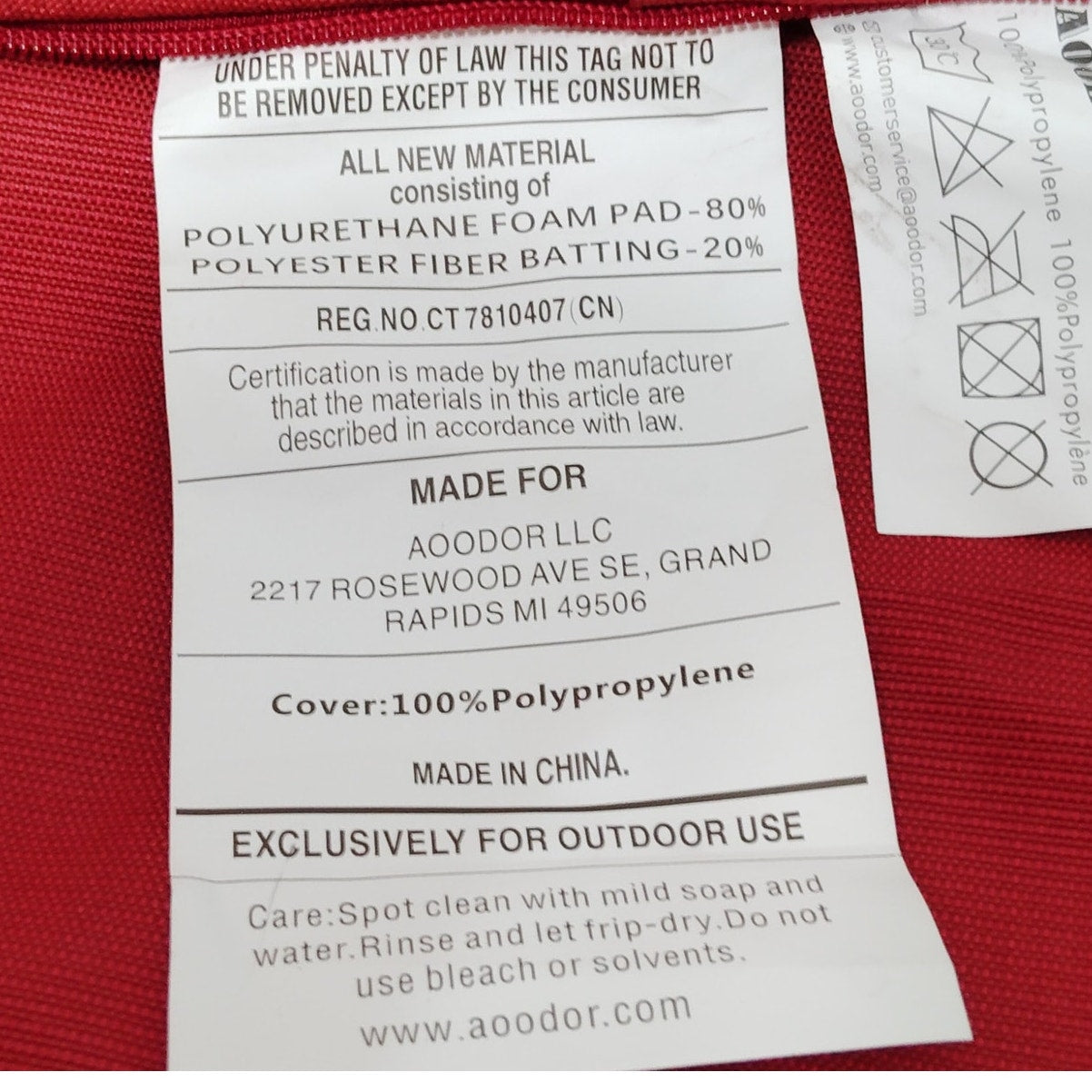 Outdoor Cushion Slipcover 24"W × 20"D, Concealed Zipper, No Filling, Wine Red