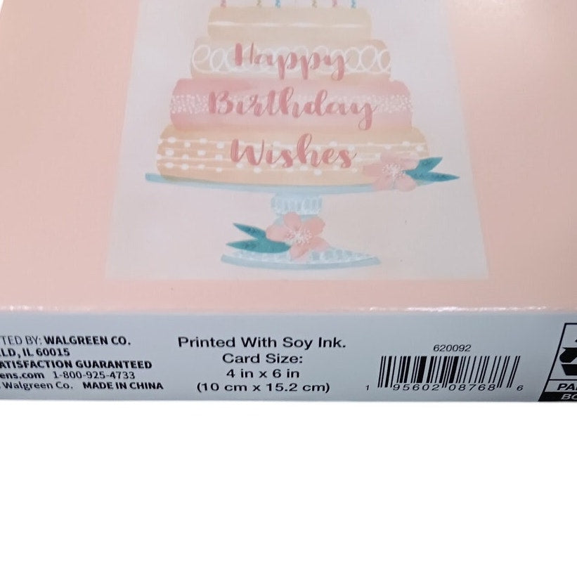 ME Birthday Cards - 10-Pack - 5 Styles x 2 Each - 4"x6" - Soy Ink - PN 620092