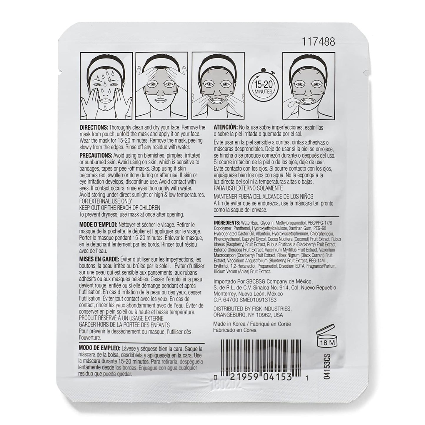 6-PK Dermactin-TS Coconut Hydrating Infused Sheet Face Masks (Box of 6)