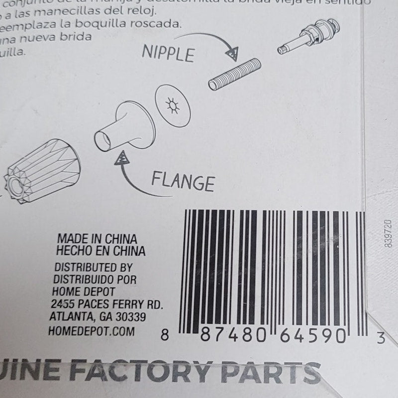 Pfister S60-111A 2-1/4 in. H Metal Flange with Nipple in Chrome