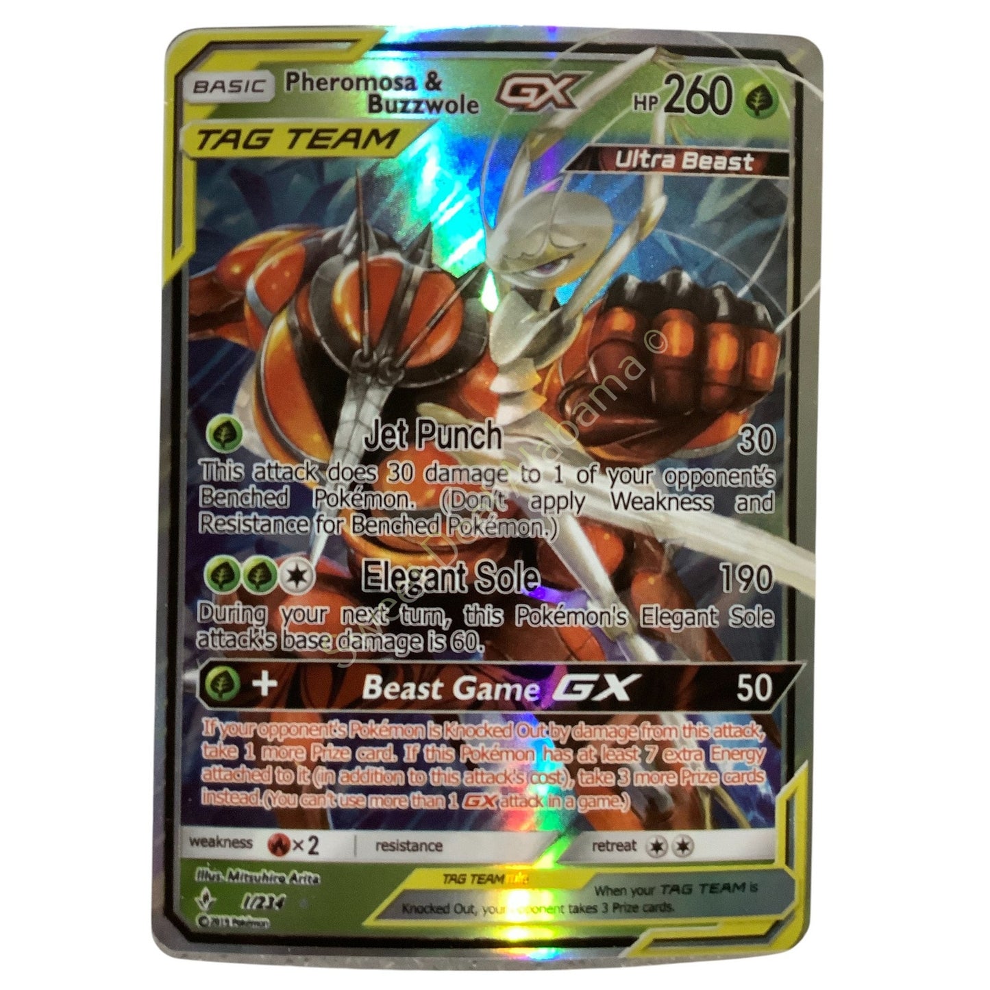 Pheromosa & Buzzwole GX 1/234 Ultra Rare Tag Team Holofoil Proxy NM+