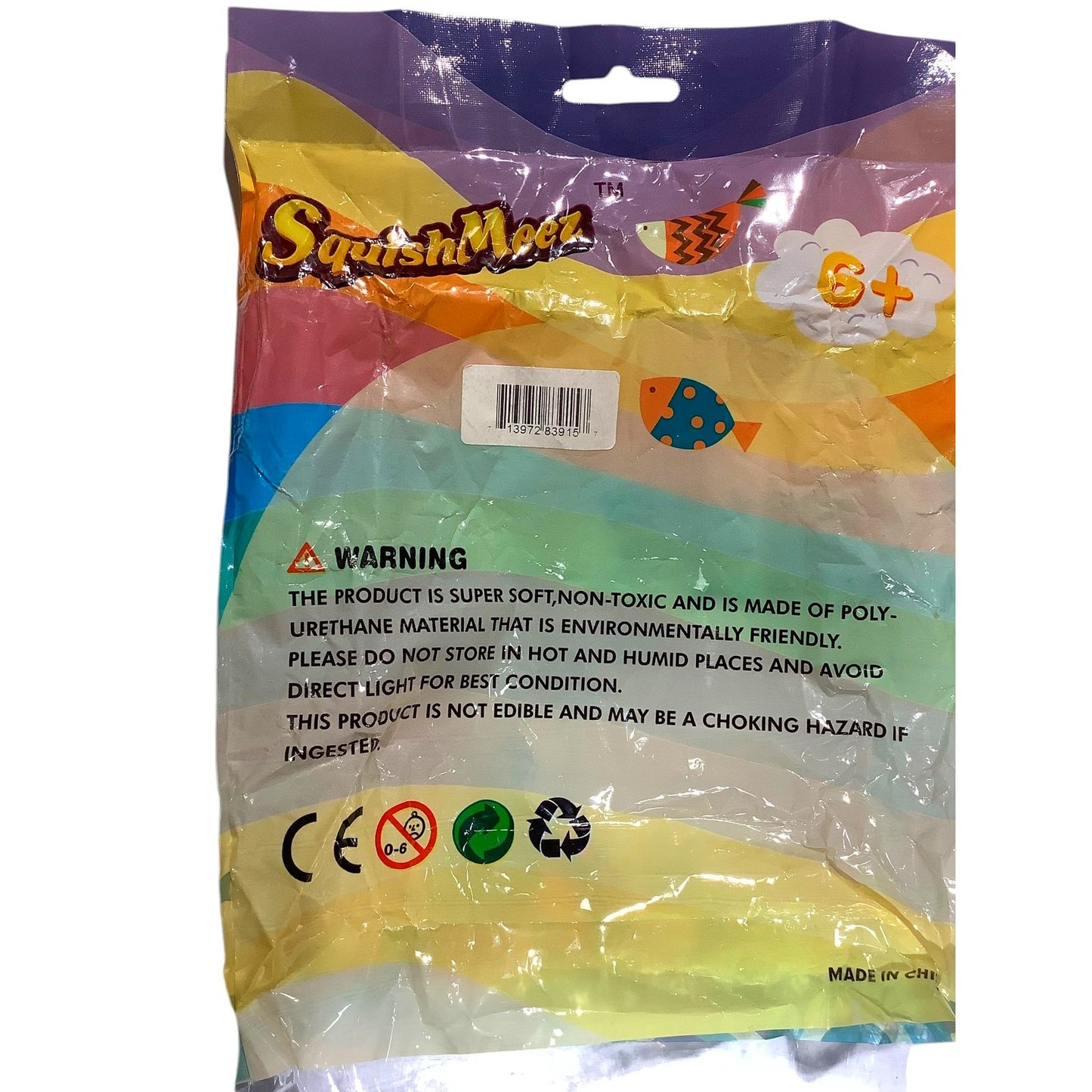 SquishMeez - Slow-Rise Squishy Sammy S'more, High Quality, Scented, Slow Rise