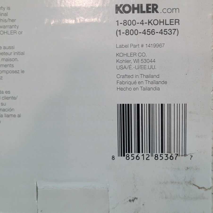KOHLER Setra 18 in. Wall Mount Towel Bar Matte Black