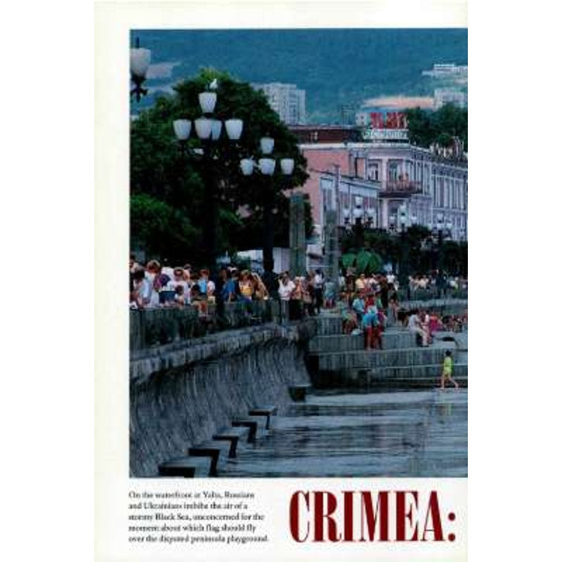 National Geographic SEPT 1994 -Ireland on Fast-Forward, Inner Japan, Sonoran Desert, Coffins of Ghana, Crimea- Pearl of a Fallen Empire...