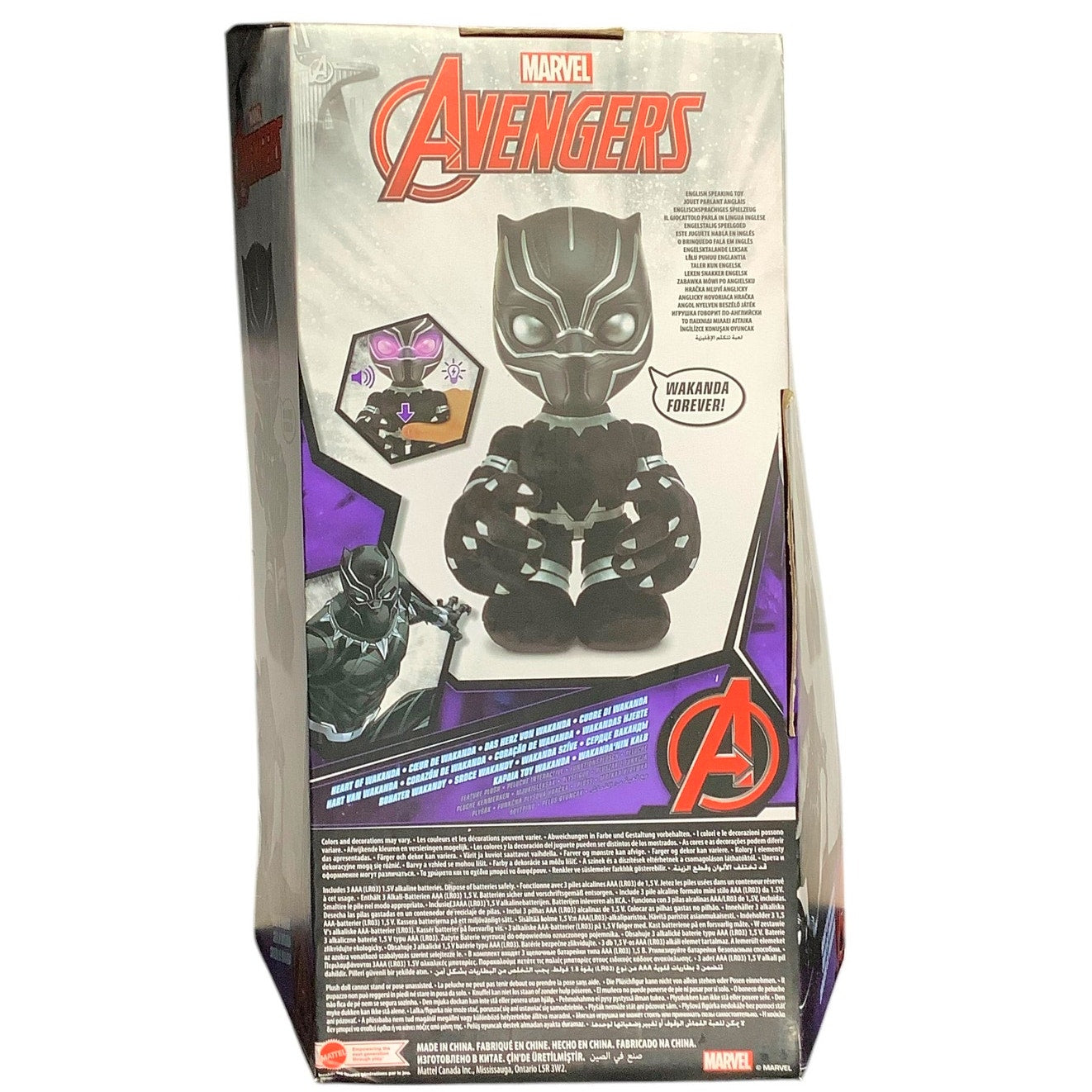 Mattel Marvel Avengers Black Panther Heart of Wakanda Talking Interactive Plush