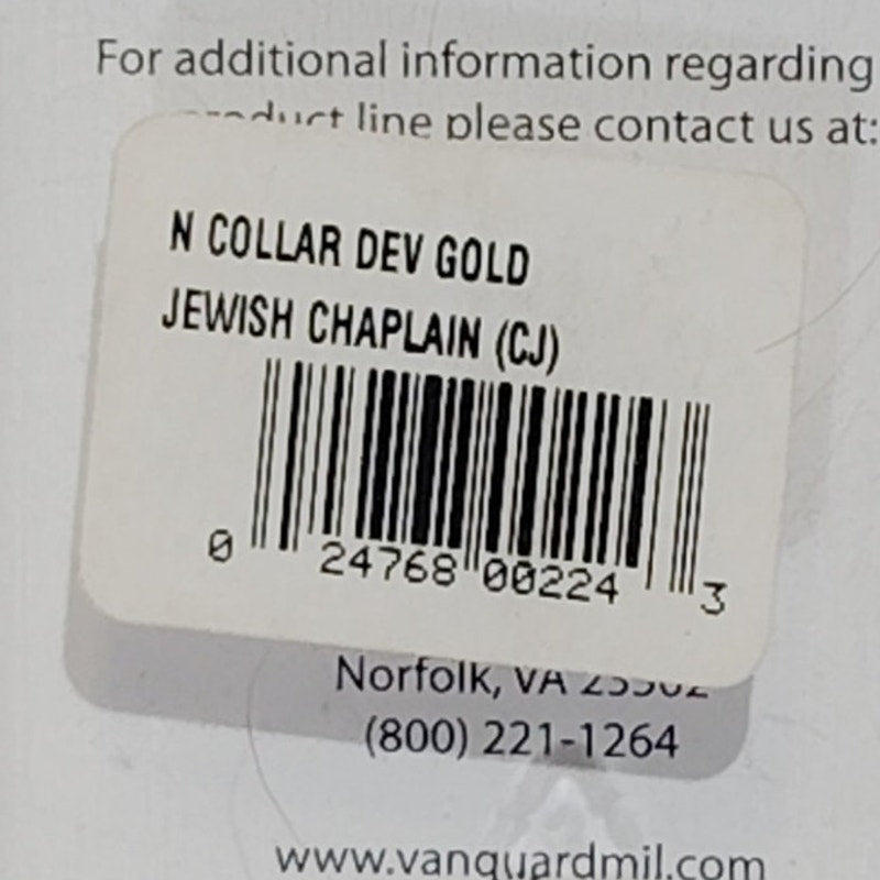 Vanguard U.S. Navy Jewish Chaplain (CJ) Collar Device, 1/2" x 3/4", Gold Finish