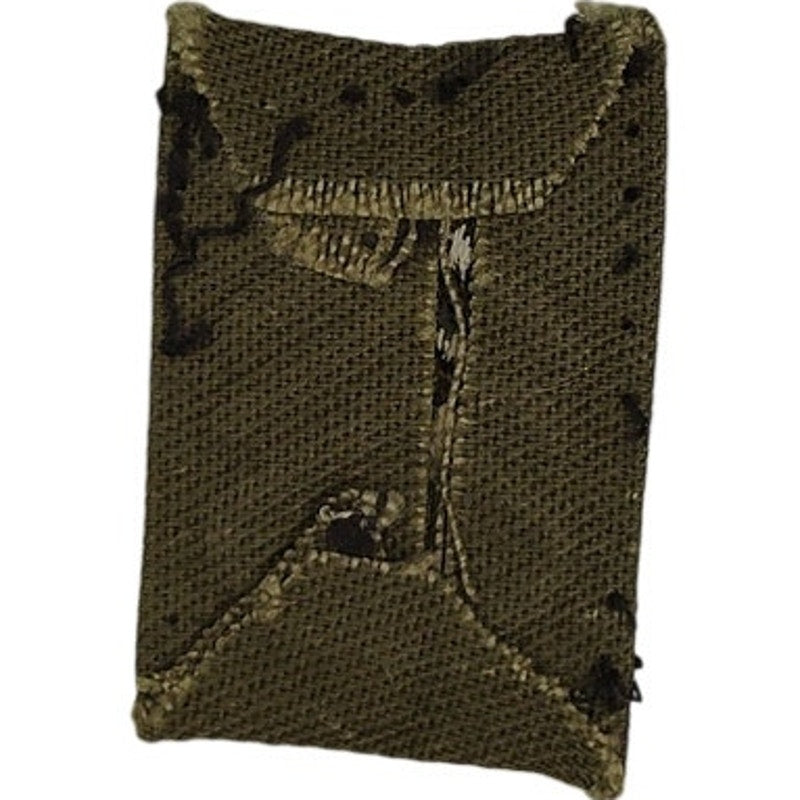 US Army Staff Sergeant E‑6 Subdued OD Green Rank Patch 1‑3/8" × 1" TE Sew‑On