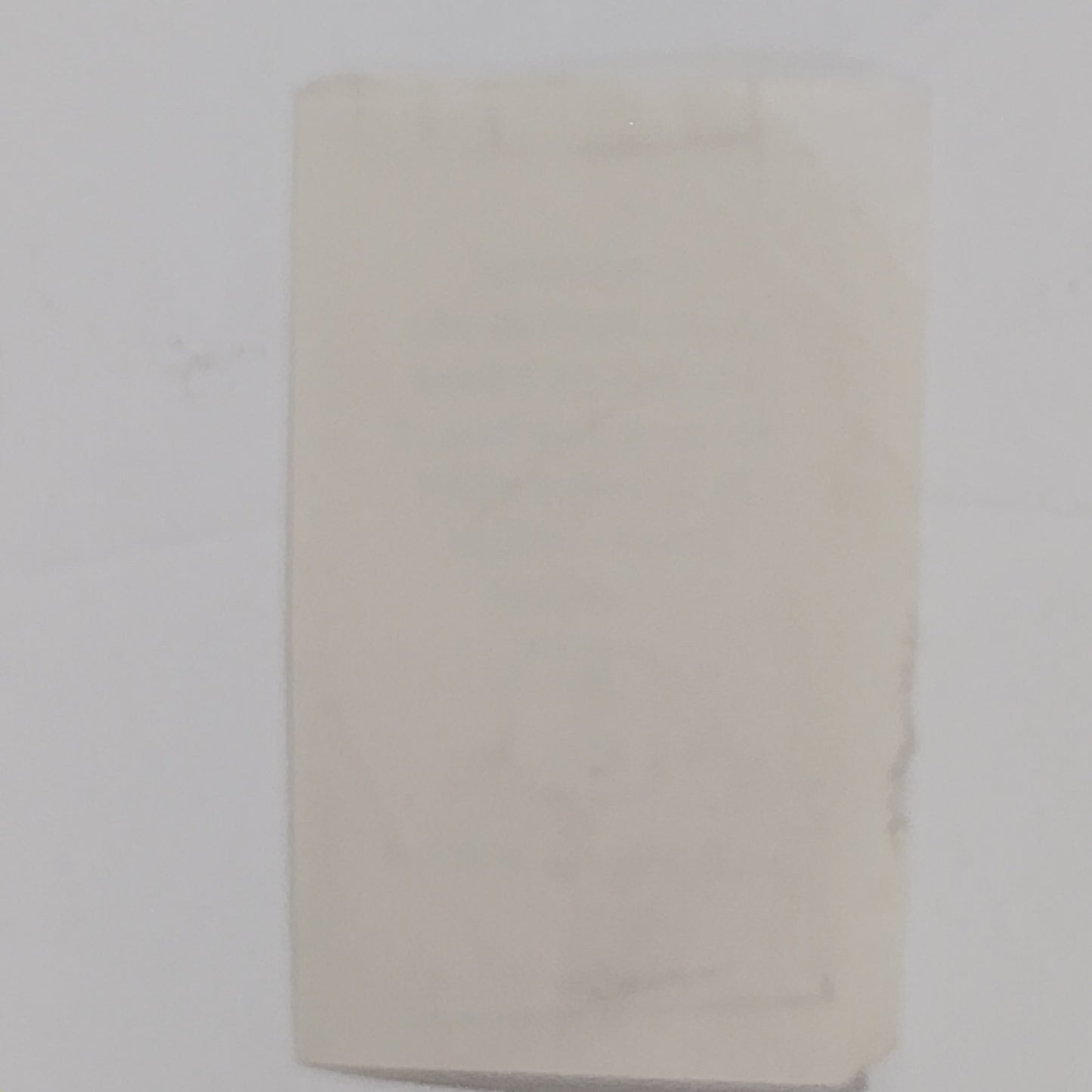 1973 USPS Employees Stamp – 8¢ – Used – MPLSM Sorting Machine Design