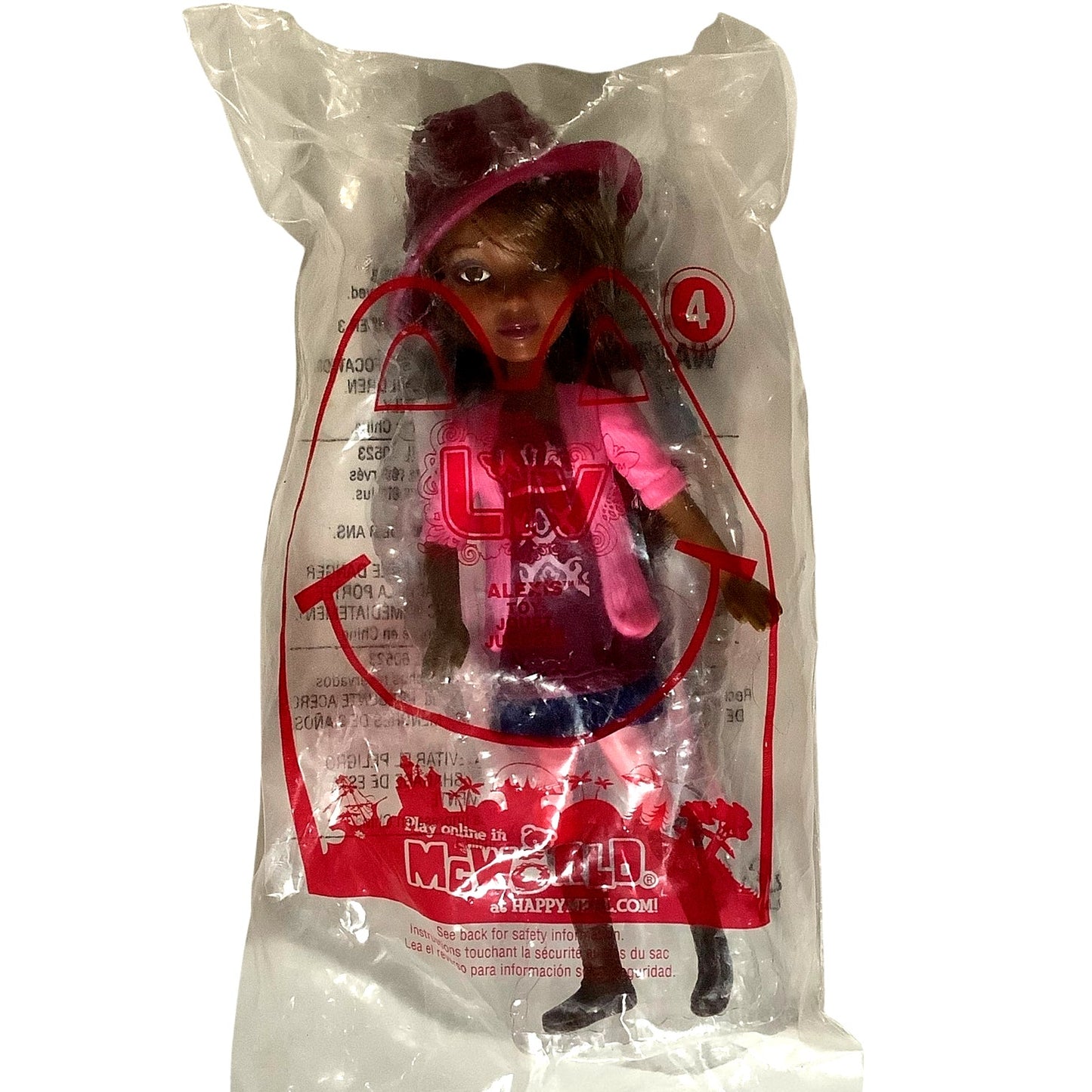 Liv Alexis Styling Doll Collectible Figure, McDonald's Happy Meal Toy, NIP, 2011