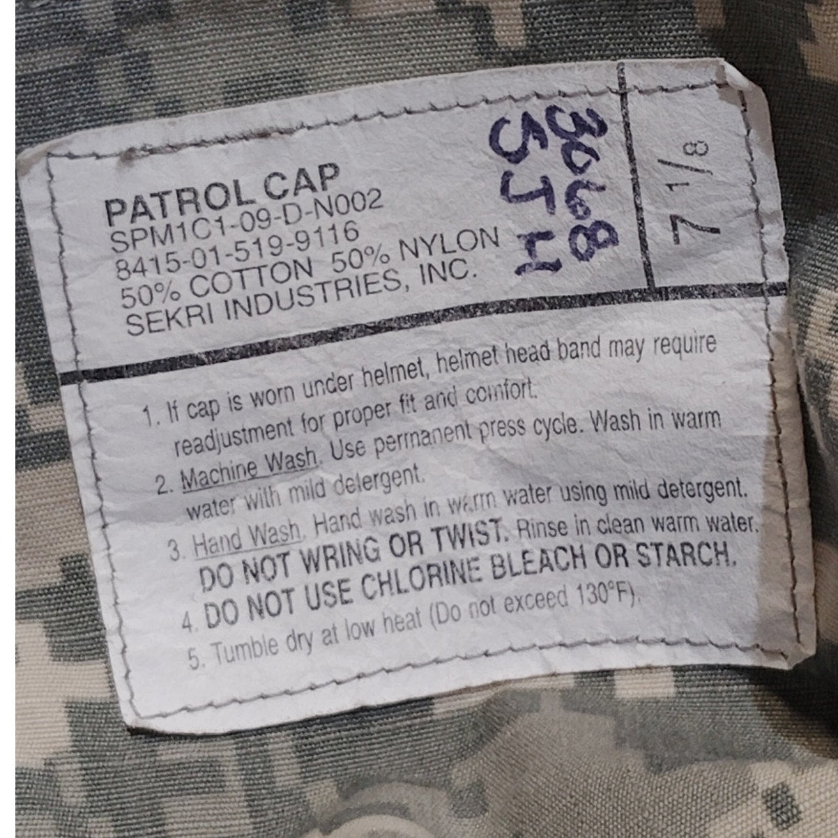 United States Digital ACU Camo Patrol Cap, Size 7-1/8, Ripstop, Sekri Ind., EUC