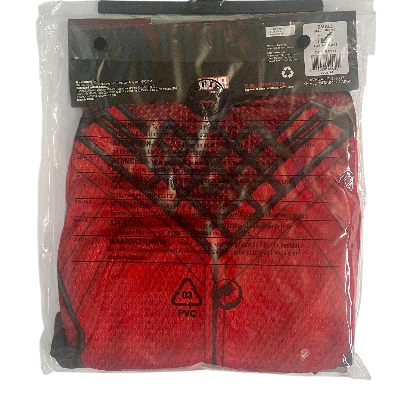 Marvel Boys Shang-Chi Costume, Child Legend of the Ten Rings Jumpsuit, SM (4–6)