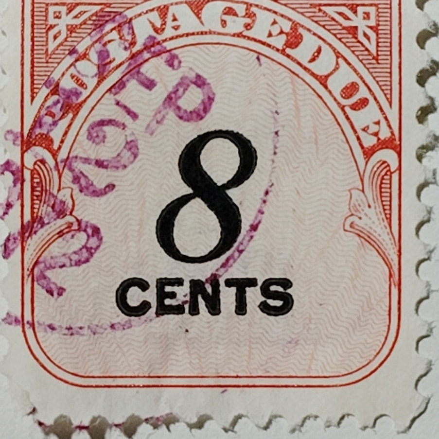 1959 U.S. Postage Due 8‑Cent Stamp, Scott J96, Carmine Rose, Used 9/12/72 Cancel