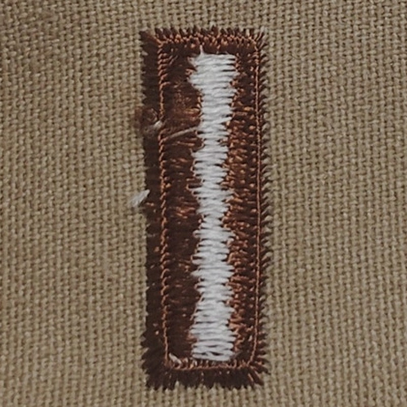 US Army 2LT O‑1 Sew‑On Rank Bar Strip – Gold on Khaki – 2" × 5"