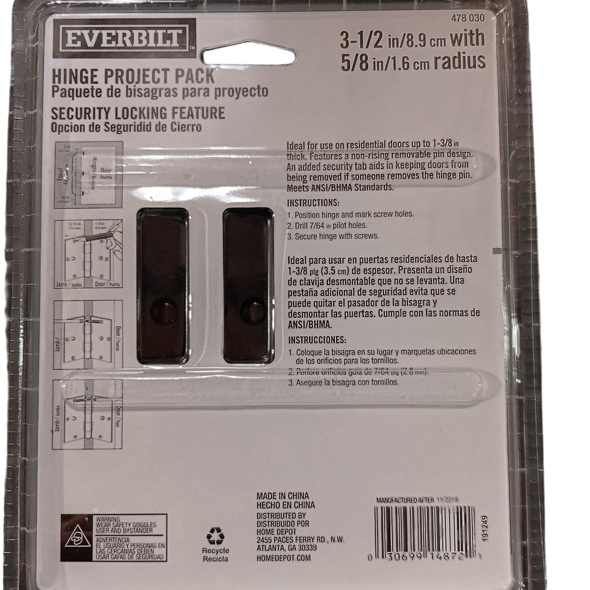 Value Pack - 3 Everbilt Rad Security Hinges Oil‑Rubbed Bronze 3.5 x 0.625 in