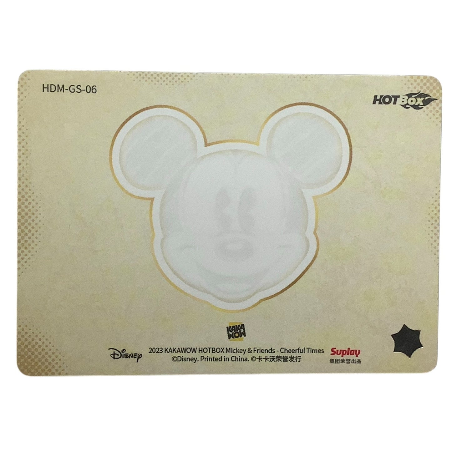 Mickey & Minnie Kissing 3D Card, Disney 100th Anniversary Wonder Collectors Card