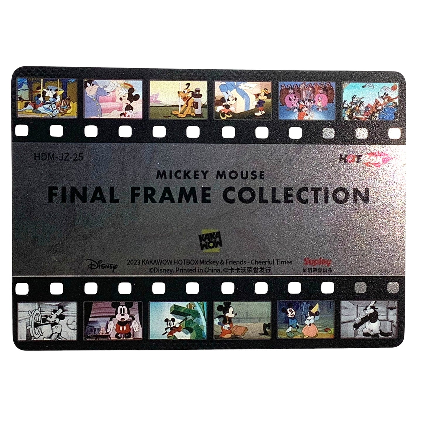 Brave Little Tailor & Minnie, Disney 100th Anniv. Final Frame Collectors Card