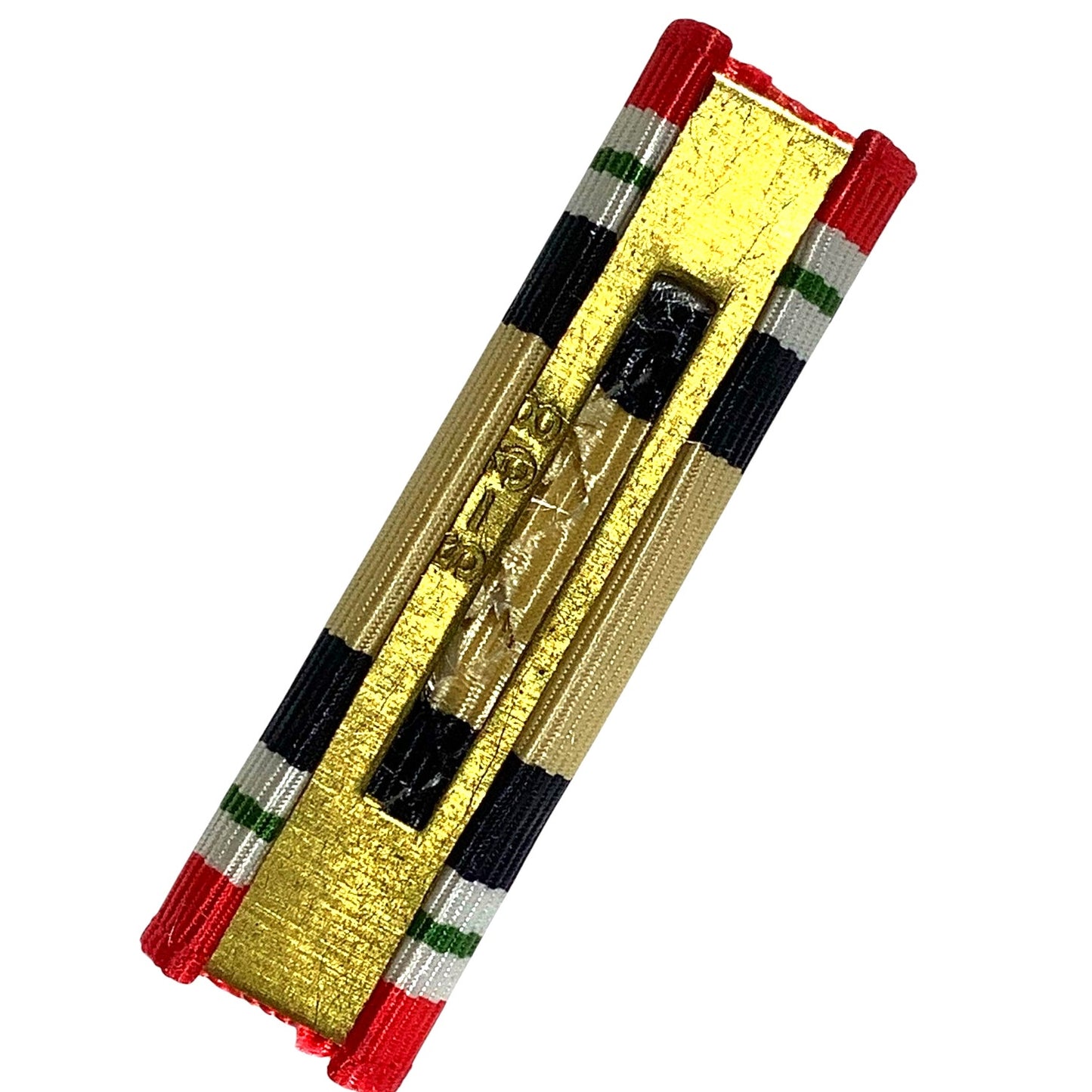 Kosovo Campaign Medal Ribbon, 1-3/8" x 3/8"
