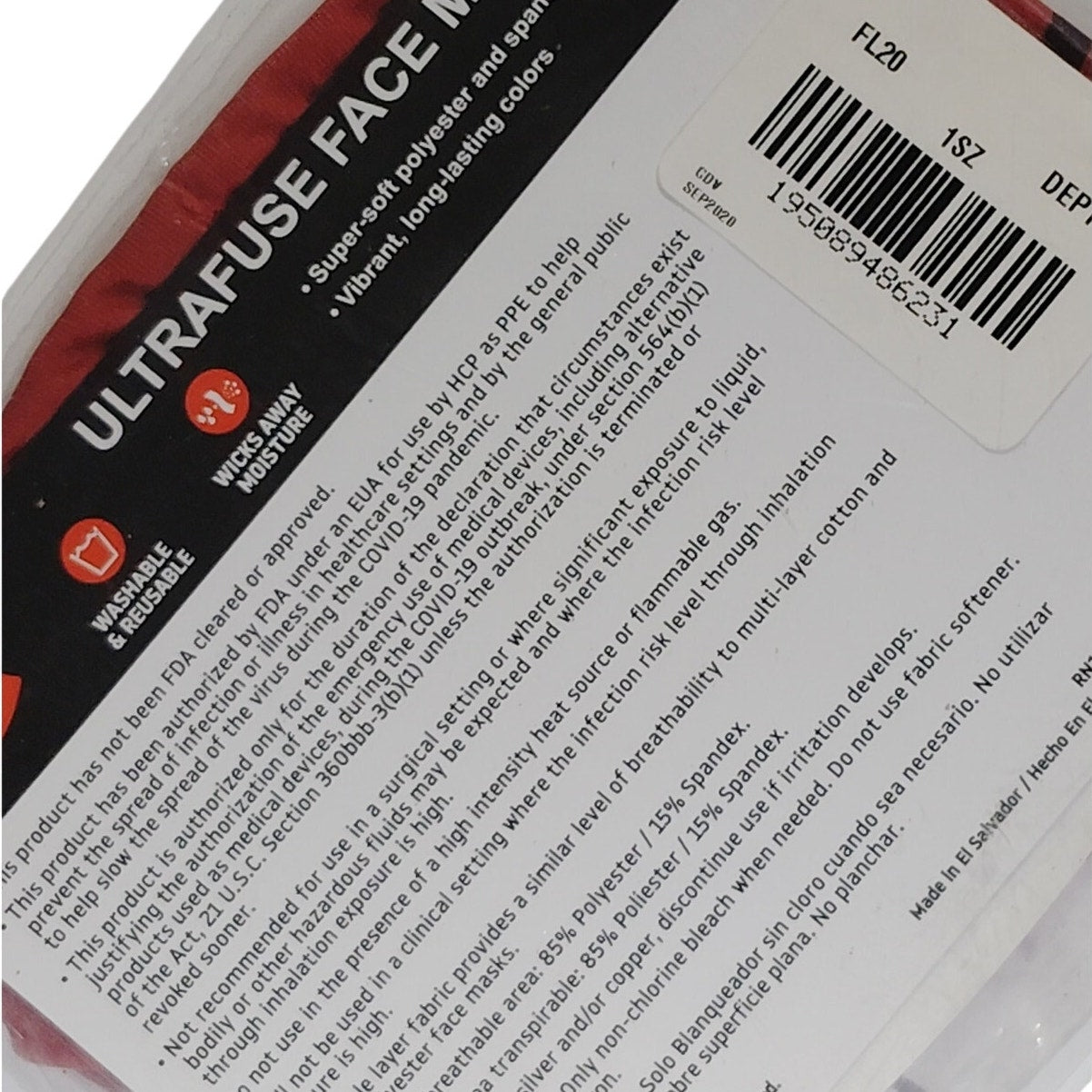 Hanes Ultrafuse Face Mask, NCAA South Carolina Gamecocks Adult OS Garnet Black