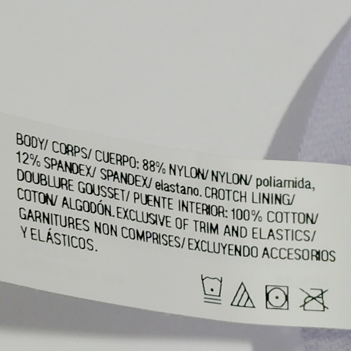 Maidenform Pure Comfort Lace Hi-Leg Bikini – Urban Lilac – Size M – Women’s