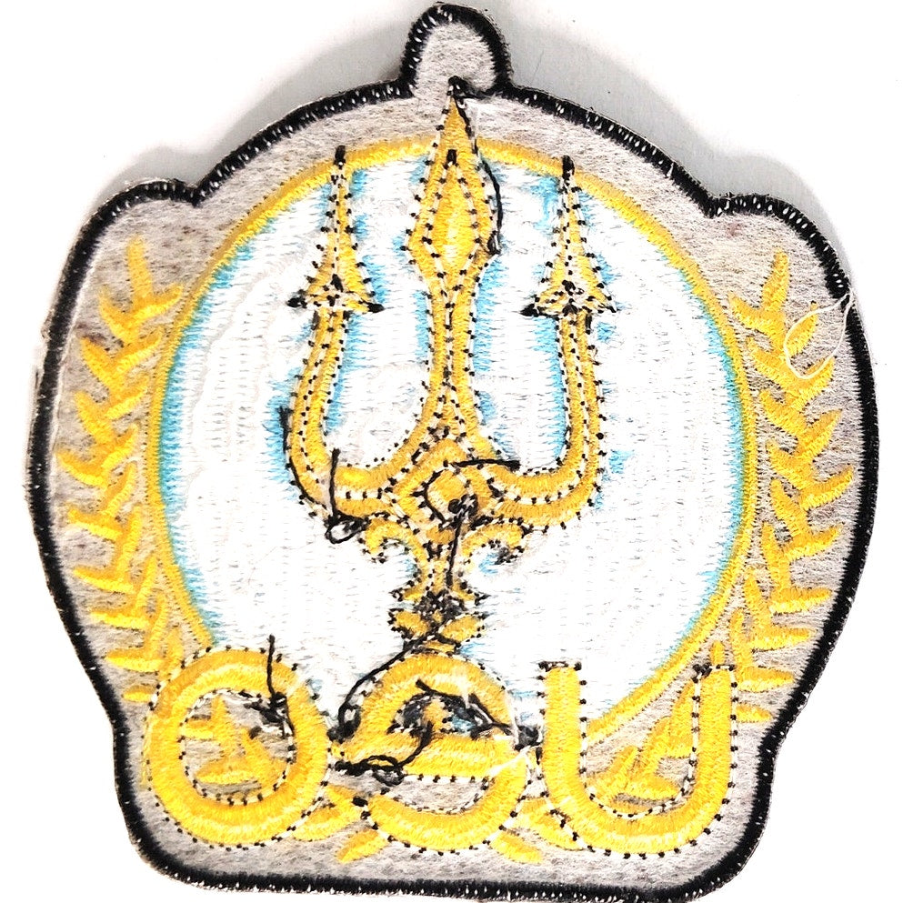 UEO seaQuest DSV Embroidered Patch Trident Emblem 3‑3/8" × 3‑1/4" Sew‑On