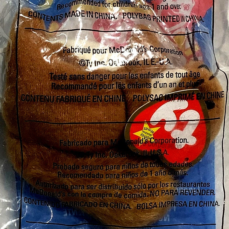 TY Teenie Beanie Babies - Nuts the Squirrel, McDonald's 1999 Happy Meal Toy, NIP