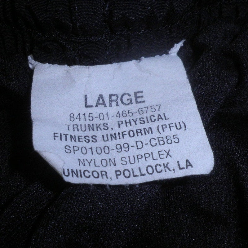 U.S. Army Black and Silver PT Shorts, Large, Nylon, 30"-32", EUC