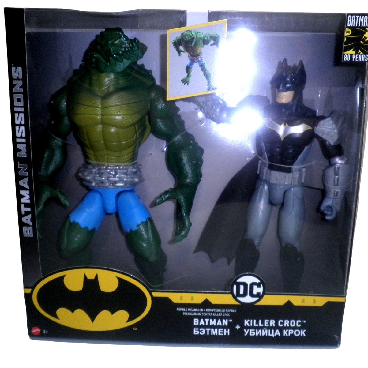 Batman Missions Reptile Wrangler Batman Vs. Killer Croc Figures 2-Pk, GCK70, NIB