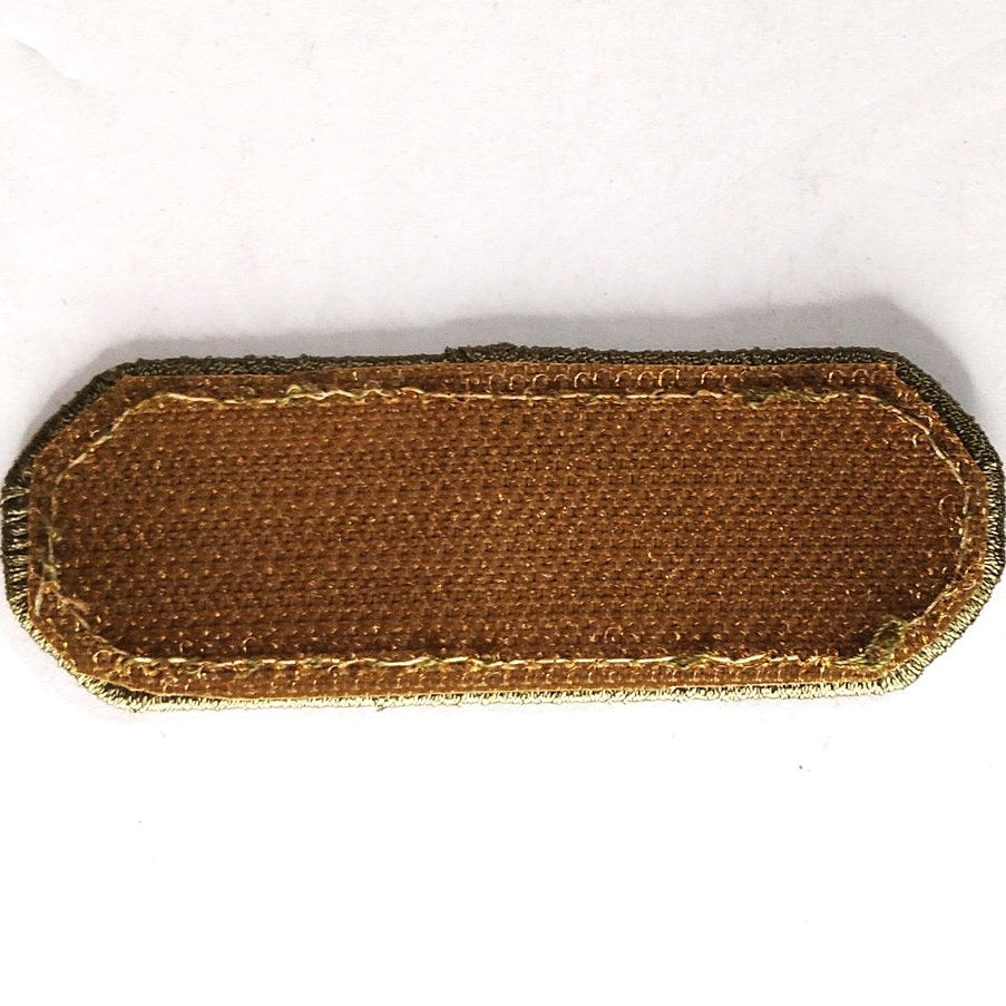 Mil‑Spec Monkey Instructor Patch Brown on Tan w/ Green Border 3" × 1" Hook‑Back