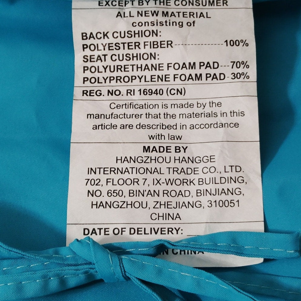 Outdoor Furniture Cushion Slipcover – 26.5" W × 17" D × 2.5" H | Turquoise Blue