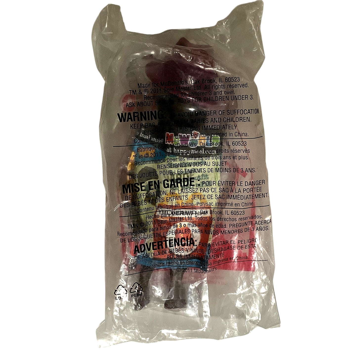 Liv Alexis Styling Doll Collectible Figure, McDonald's Happy Meal Toy, NIP, 2011