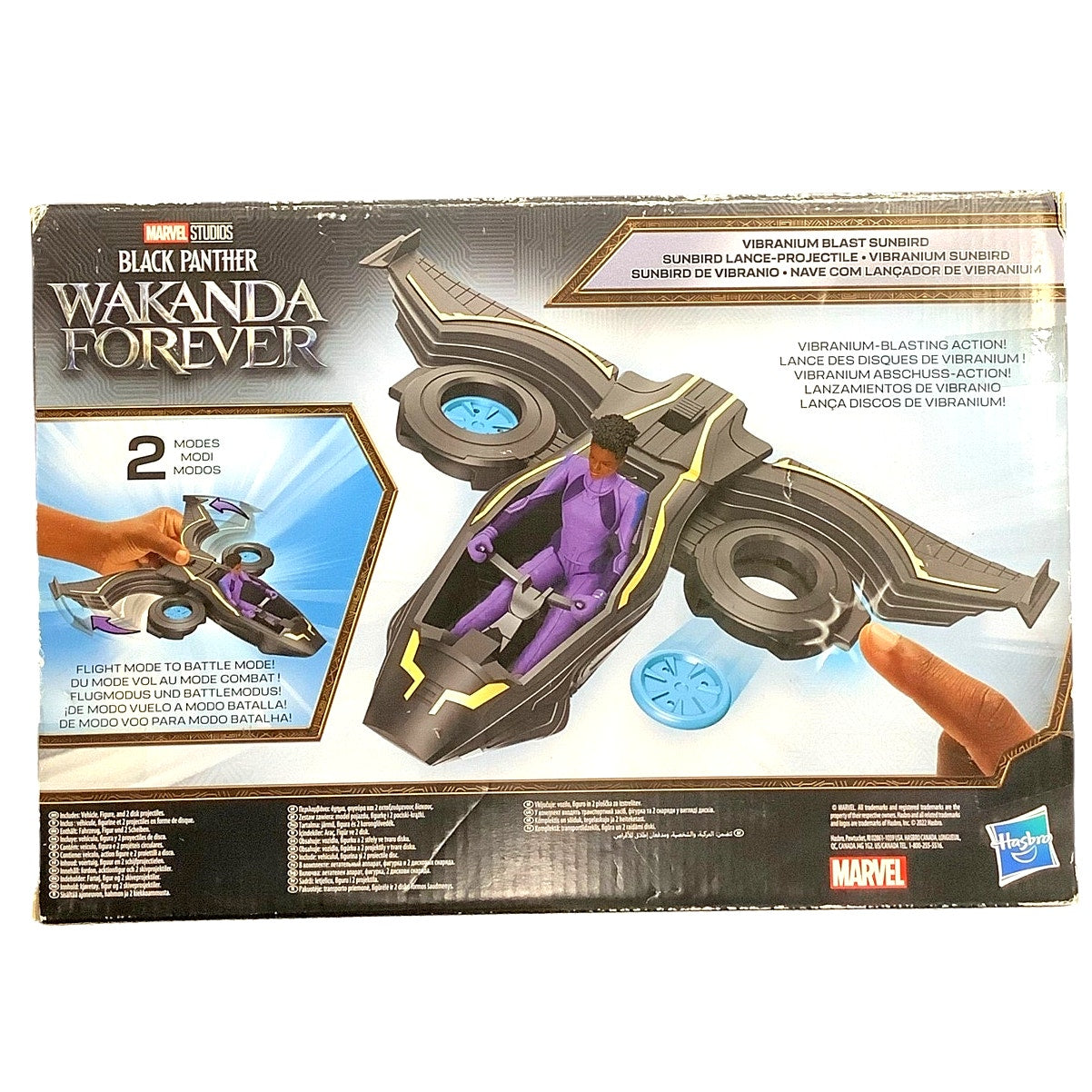 Marvel Black Panther Wakanda Forever Vibranium Blast Sunbird Jet w/ Shuri Figure