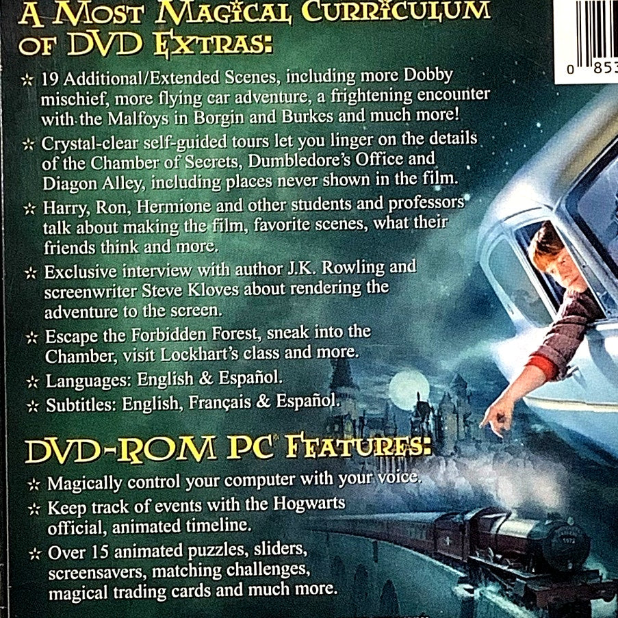 Harry Potter and the Chamber of Secrets (Full-Screen Edition, 2002) Adventure