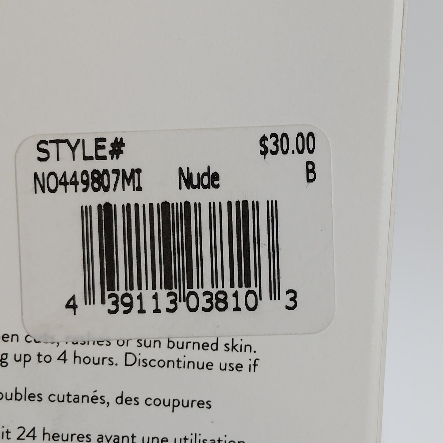 Nordstrom Ultra Light Nu Bra – Nude – Cup Size B