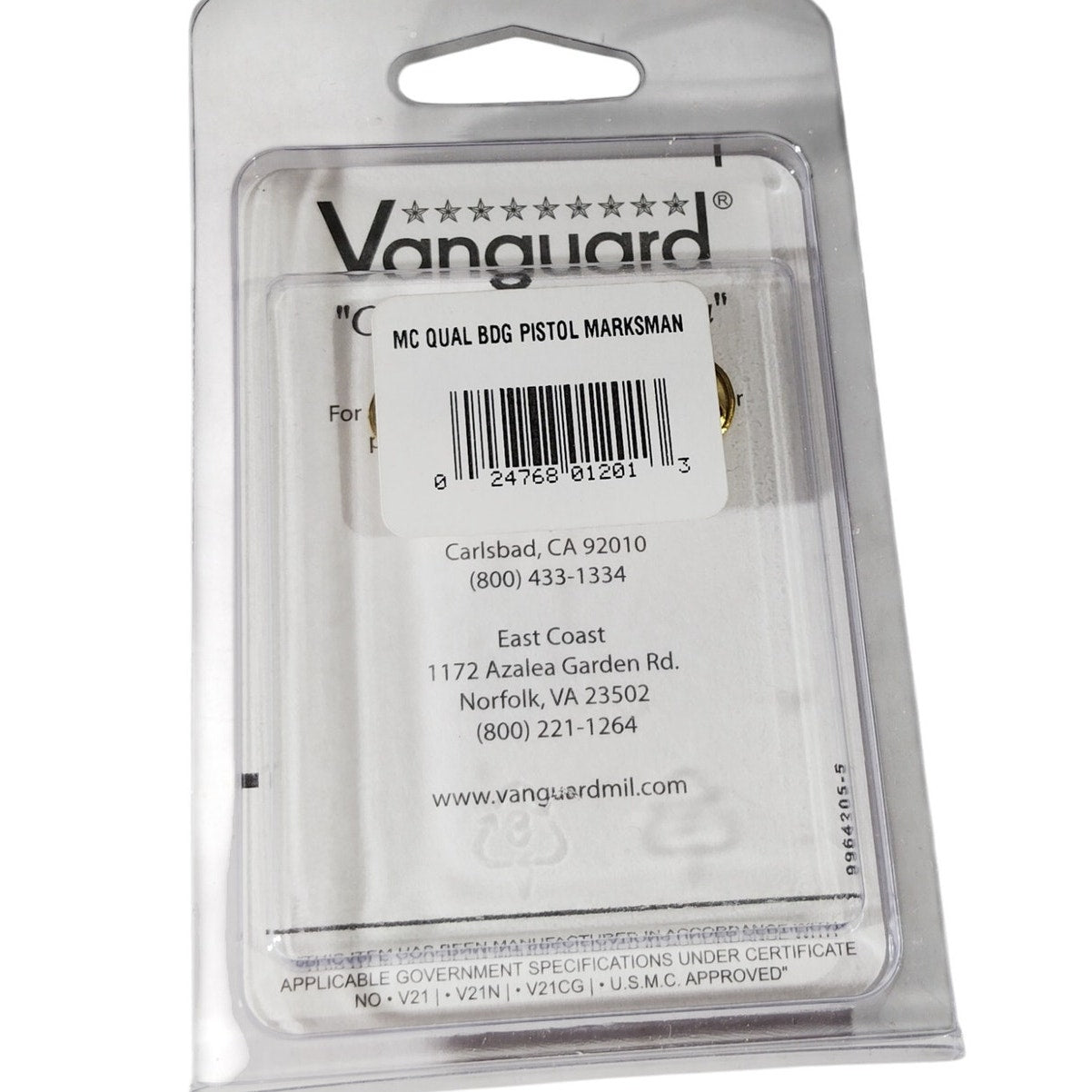 Qualification Badge, Pistol Marksman 1-3/8"H x 1-1/2"W,