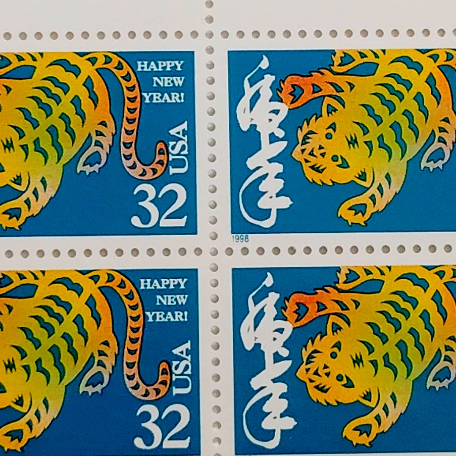 Block of 4 – 1998 USA 32¢ Year of the Tiger MNH Scott 3179 Plate Block
