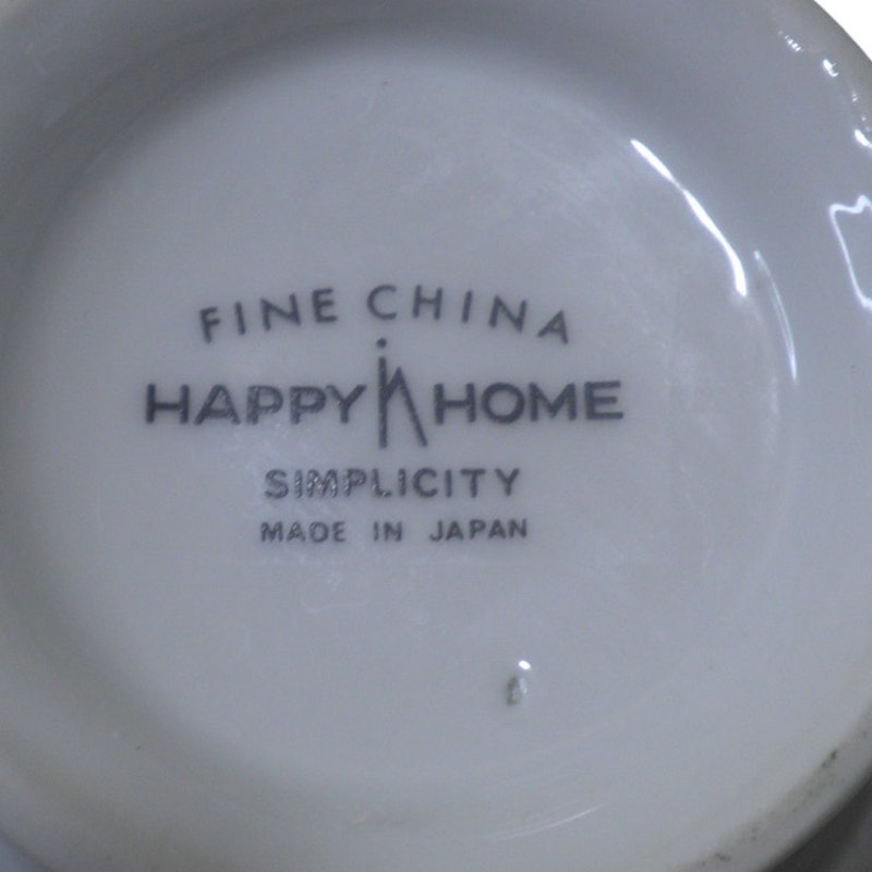 Happy Home (Made in Japan 1980-90's) Fine China Sugar Bowl w/ Lid, Simplicity Pattern