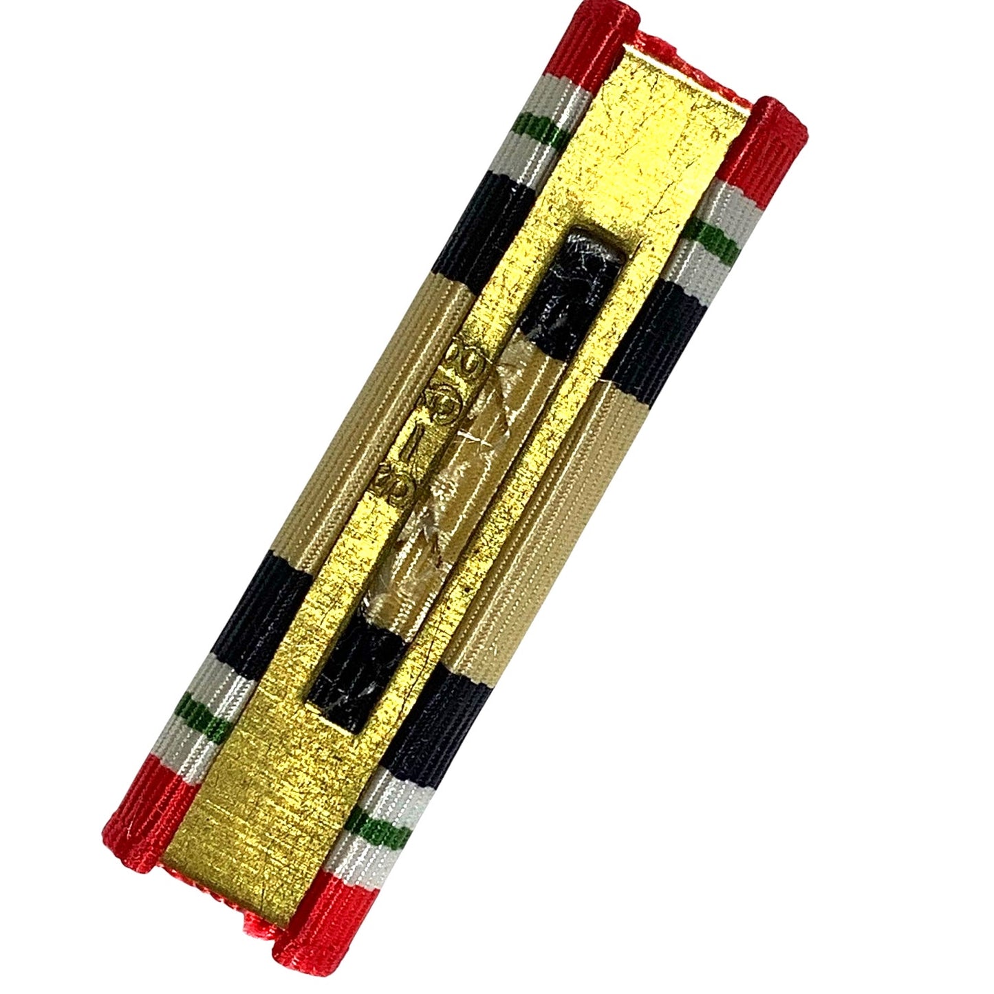 Iraq Campaign Medal Ribbon, 1-3/8" x 3/8"
