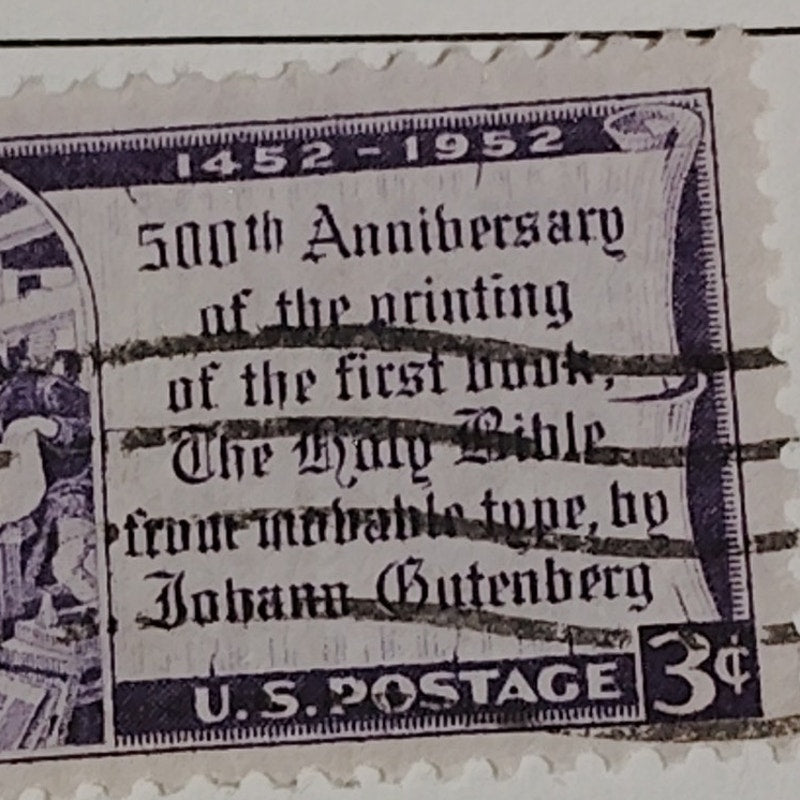 1952 3¢ Gutenberg Bible 500th Anniversary Stamp, Scott 1014 Printing Press Mural