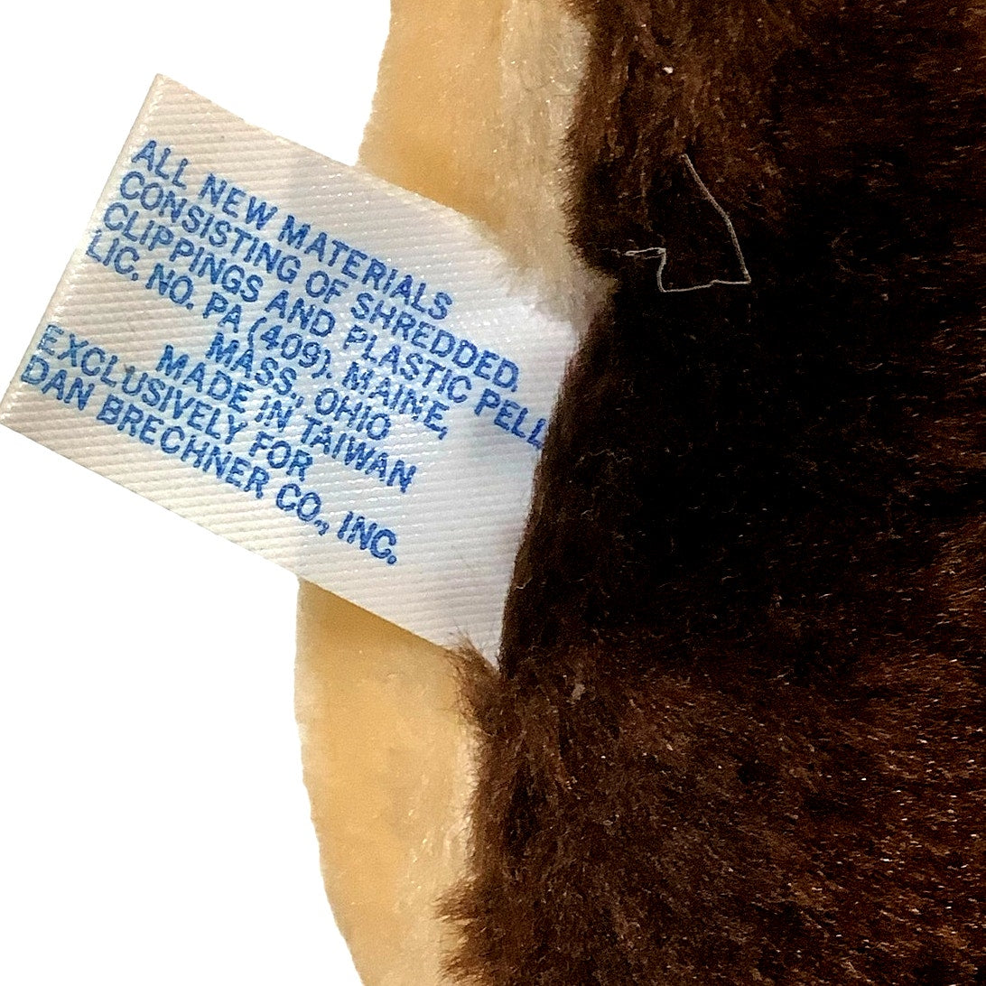Dan Brechner Plush,7"W x 5.5"H x 2" x Bear Face, Vintage Carnival Prize, 1980's