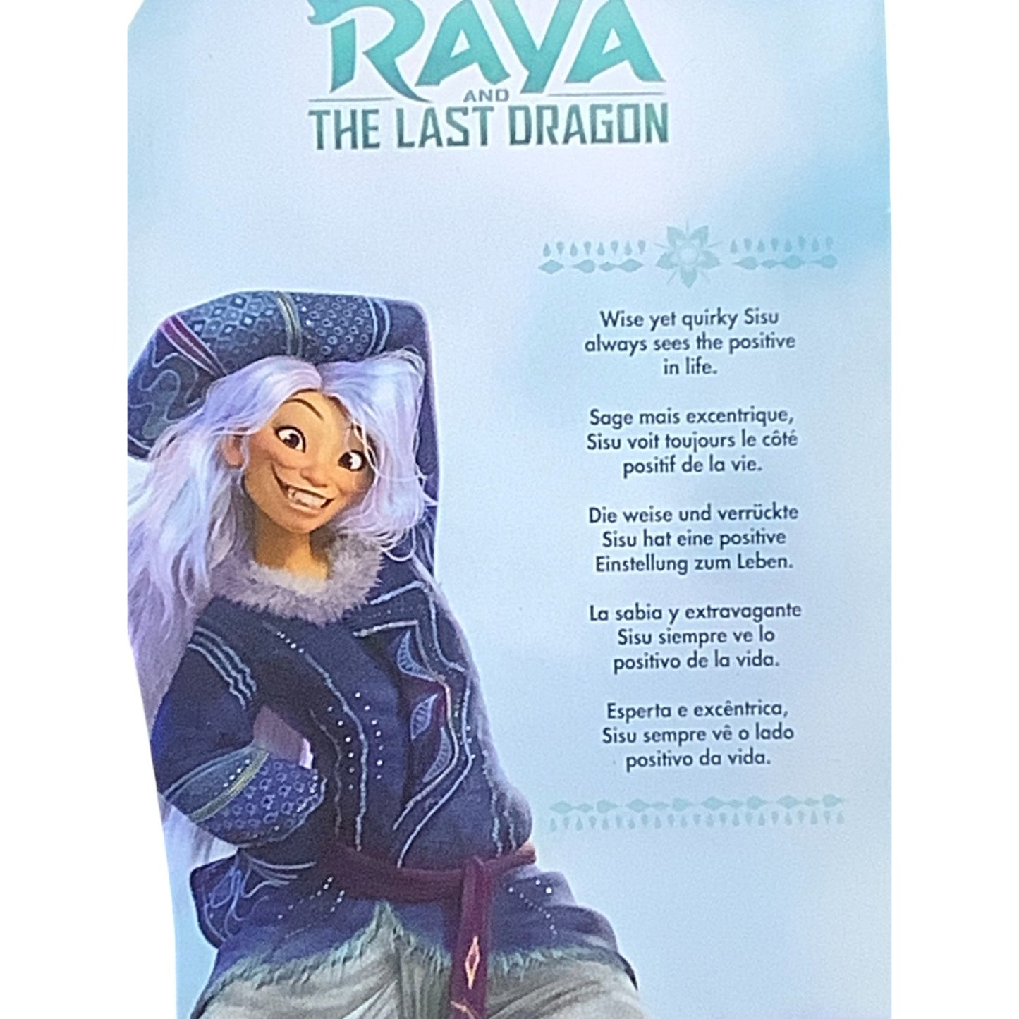 10" Disney Raya and the Last Dragon, Sisu, Fashion Doll, Lavender Hair, NIP