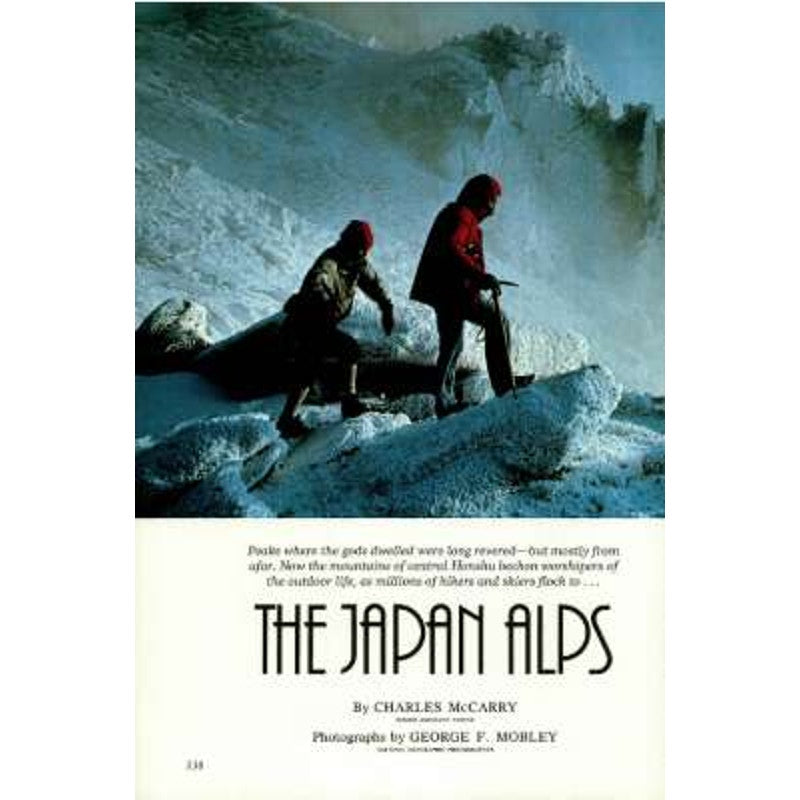 National Geographic Magazine AUG 1984, Mexico city, Colorado, Whales, Japan ...
