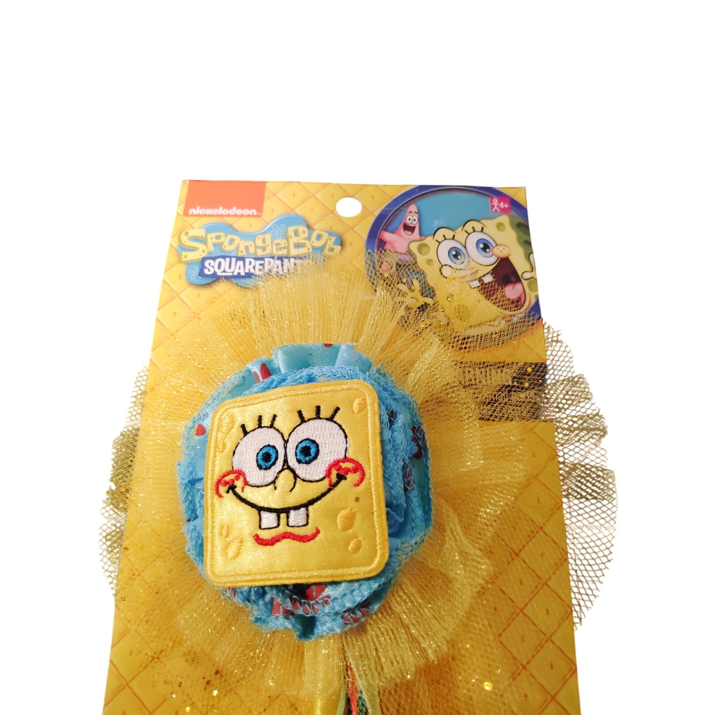 SpongeBob 17" Magic Wand (Baguette) – Yellow, Model 846236