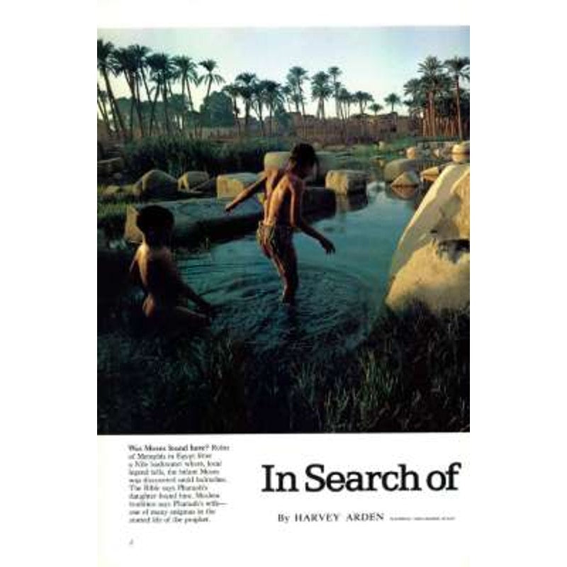 National Geographic Magazine January 1976, Moses, Stockholm, Haiti, California..