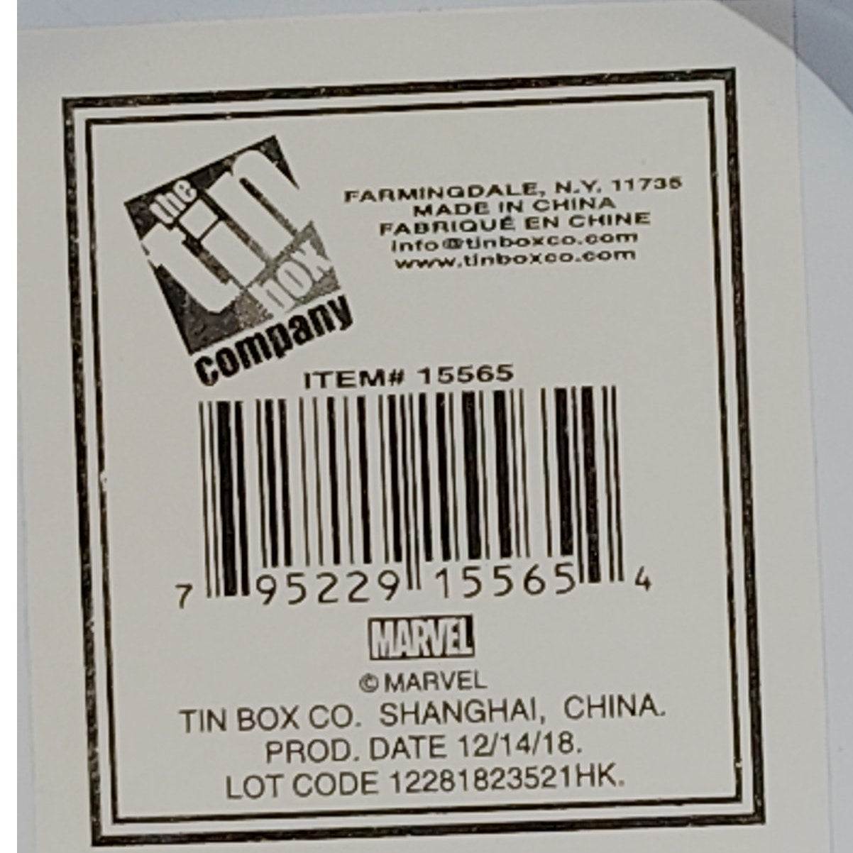 Lot of 2 Marvel Black Panther Metal Buckets by The Tin Box 4.5"H x 4.375"D Top x 2.75"D Bottom