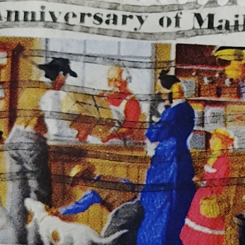 1972 US 8c Mail Order 100th Anniversary Stamp #1468 Used Cancelled Vintage