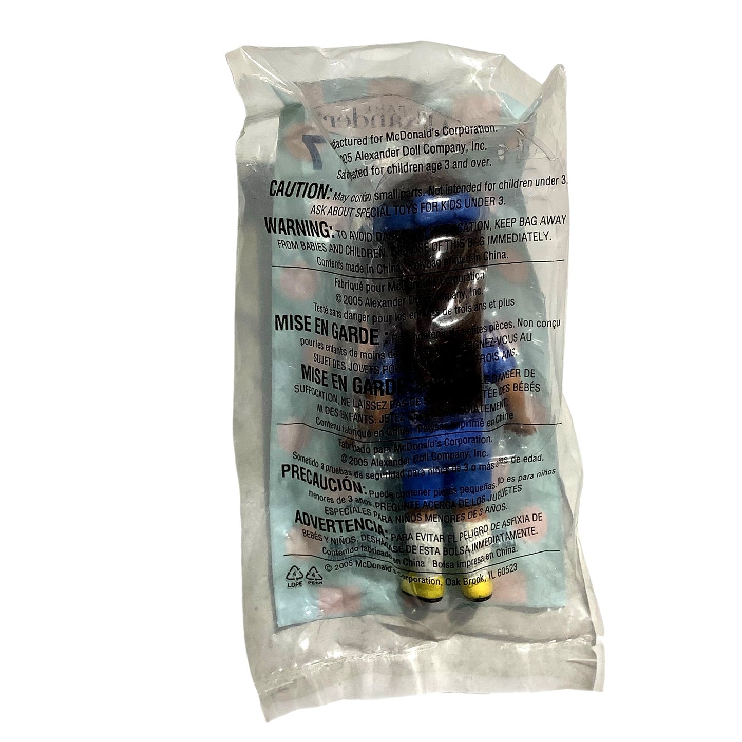 Madam Alexander, Kick it Girl Collectible Figure, McDonald's 2005 Happy Meal Toy