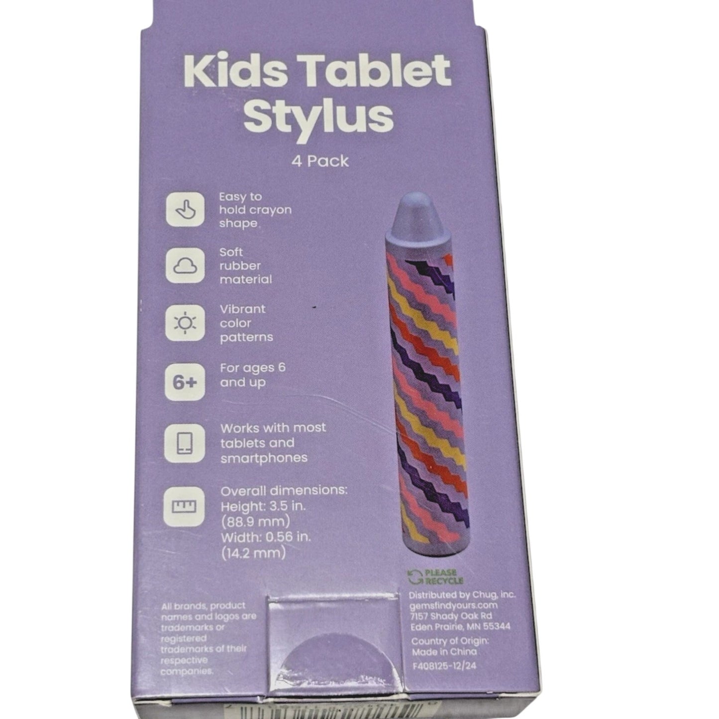 GEMS 4‑PK Kids Stylus – Purple
